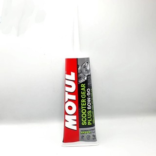 Dầu nhớt hộp số xe máy motul scooter gear plus 80w90 120ml
