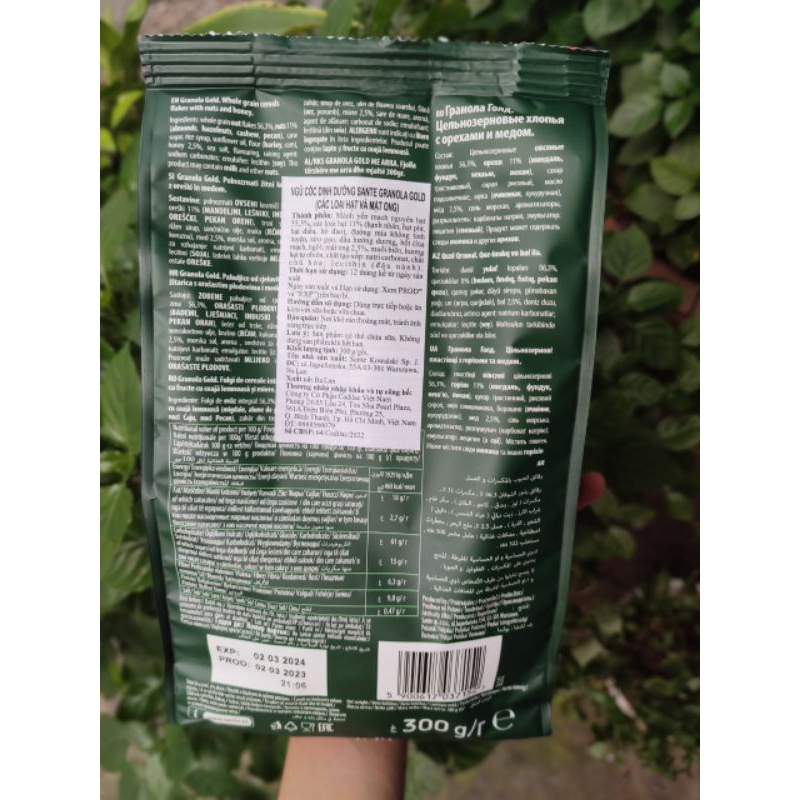 Ngũ cốc dinh dưỡng Sante Granola Fruit 300g