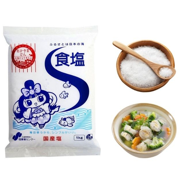 Muối Ăn Tinh Khiết Shio Jigyo 1kg Nhật Bản