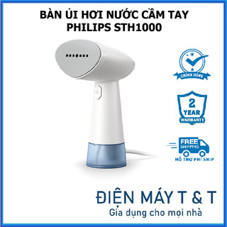 Bàn ủi hơi nước cầm tay Philips STH1000 - Hàng chính hãng bảo hành 24 tháng
