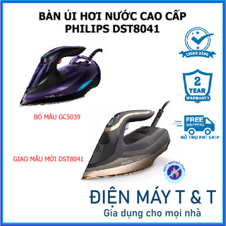 Bàn Ủi Hơi Nước Philips Cao Cấp DST8041 thay thế GC5039  Made in Indonisia - Hàng chính hãng