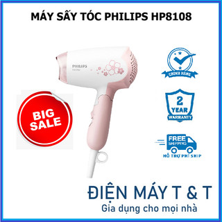 Máy Sấy Tóc Philips HP8108 - HP8108, Hàng Công Ty, 1000W, Trắng cánh sen