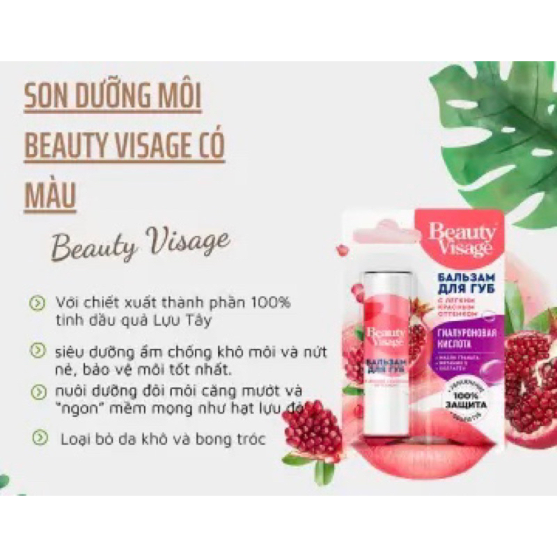 Son Dưỡng Môi vị hoa quả Nga 5/1 Fito trái cây