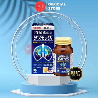 Viên uống bổ phổi Kobayashi 80 viên Nhật Bản