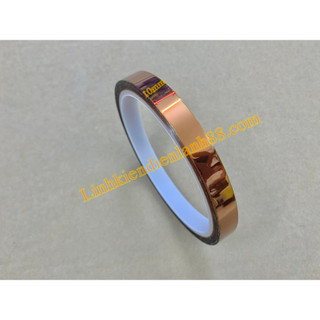 Băng dính chịu nhiệt 10mm x 33m, 15mm x 33m, 20mm x 33m, 25mm x 33m, 30mm x 33m.