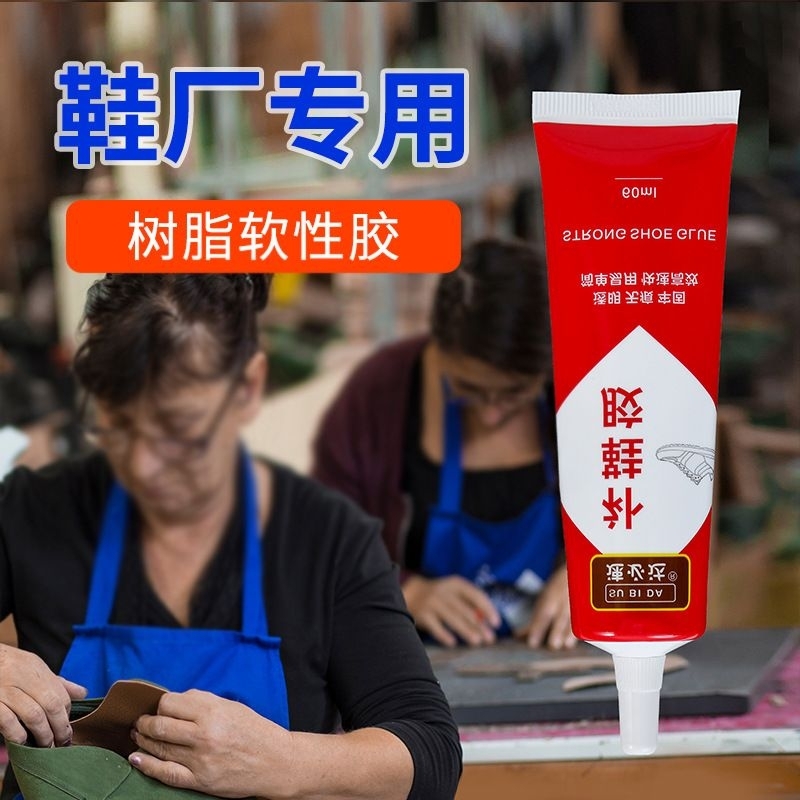 Kéo dán giầy dép siêu dính chữa bong đế giày loại keo trong