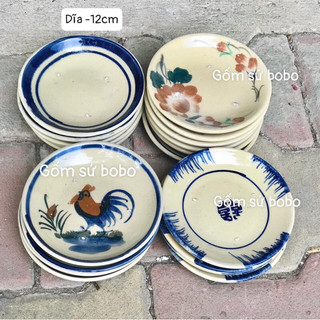 Dĩa phếch nhỏ 12cm