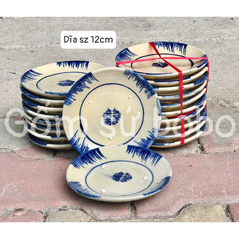 Dĩa phếch nhỏ 12cm