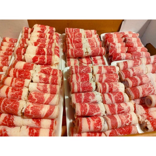 Ba chỉ Bò Mỹ 1KG