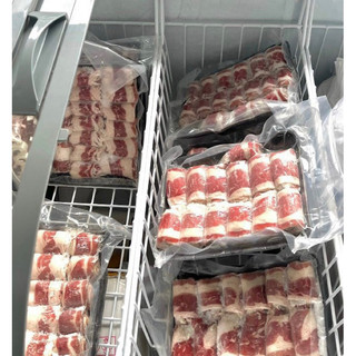 Ba chỉ Bò Mỹ 1KG