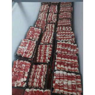 Ba chỉ Bò Mỹ 1KG