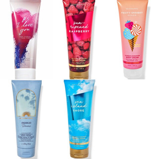 Kem dưỡng ẩm cơ thể Bath & Body Works 226g-I Love You/Sea Island Shore/Sun-ripened Raspberry/Indigo Dreams/Fruity Sher