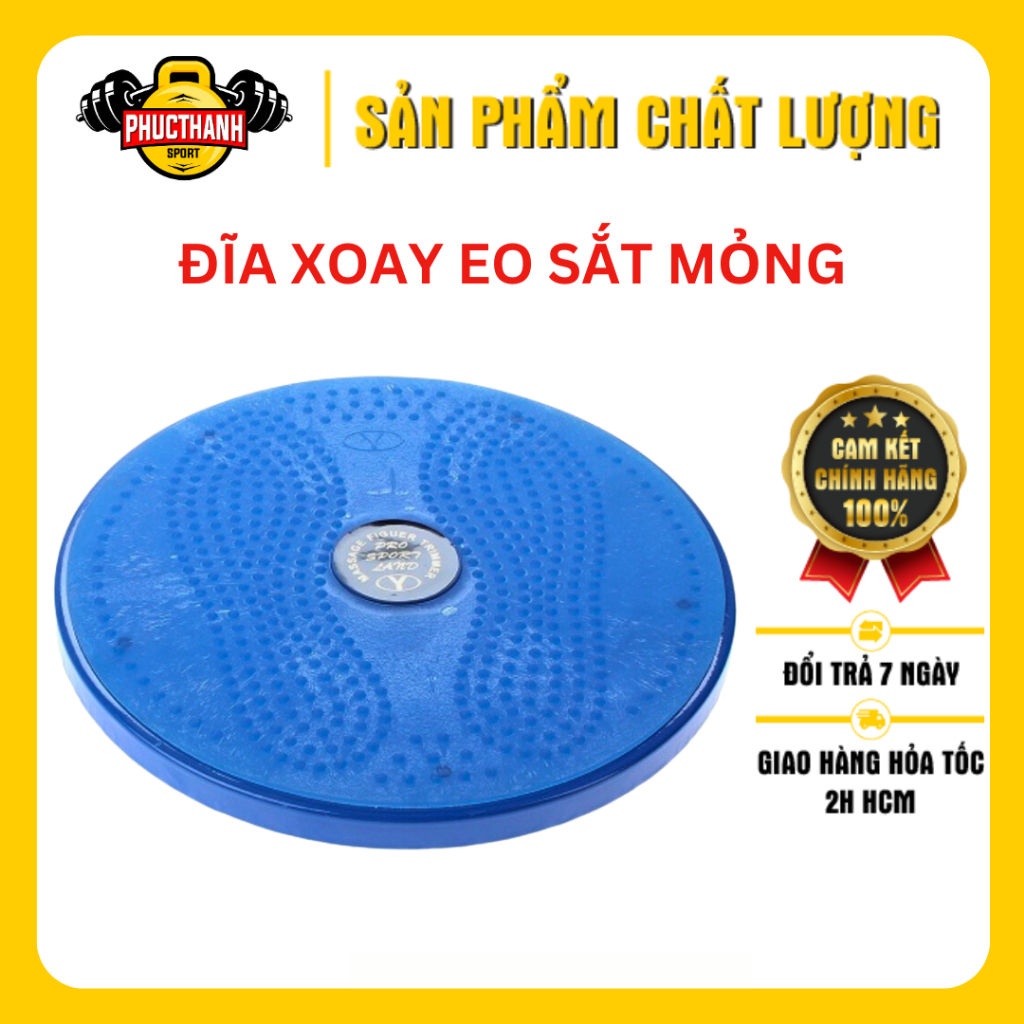 Đĩa Xoay Eo Sắt mỏng