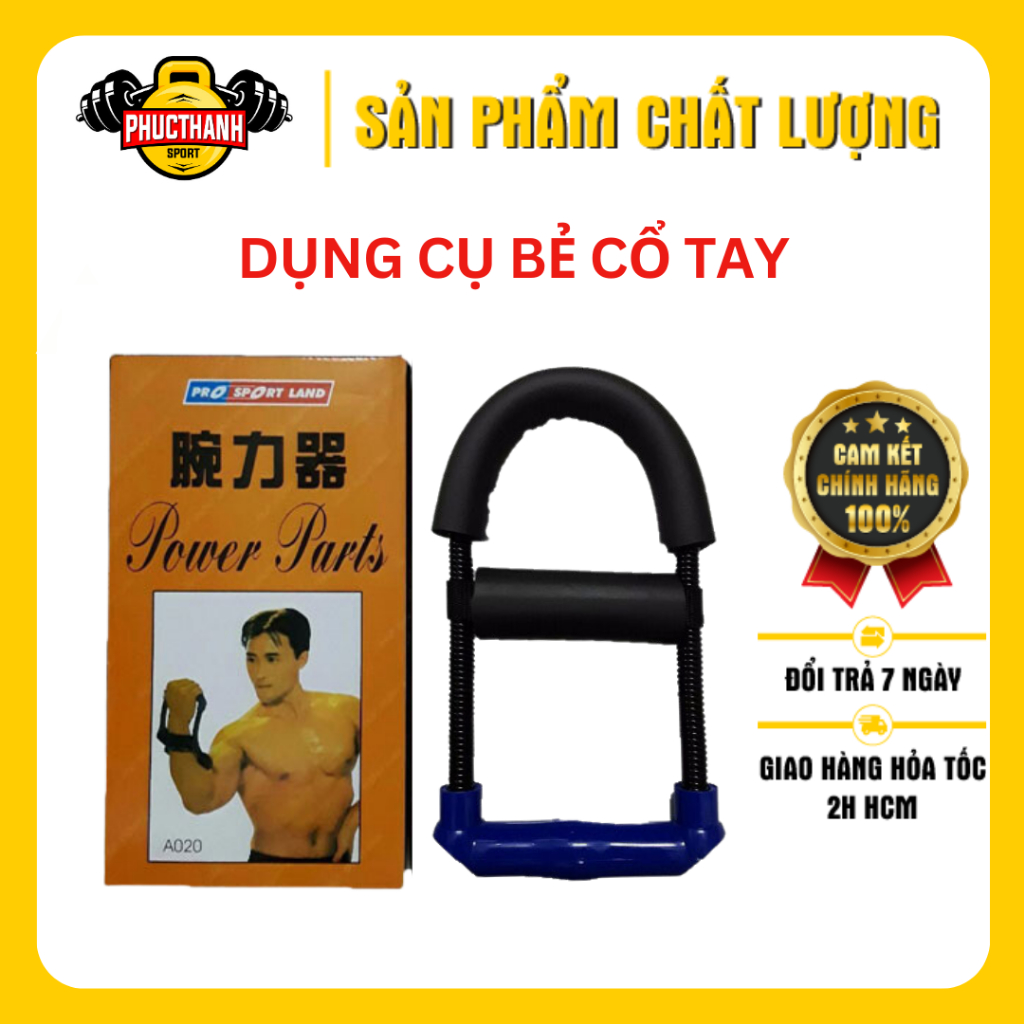 Dụng cụ bẻ cổ tay
