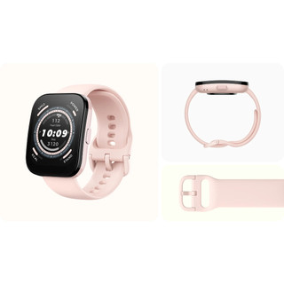 Đồng hồ thông minh Amazfit Bip 5 - Bảo hành 12 tháng Chính Hãng