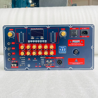 BO MẠCH H270s T450S T900s MỚI Mạch Loa Kéo Reverb Hoàn Hảo Nhất Nguồn 40V Đôi DSP Mono Có MID