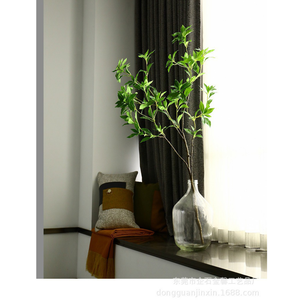 Cành lá trà nhật giả trang trí