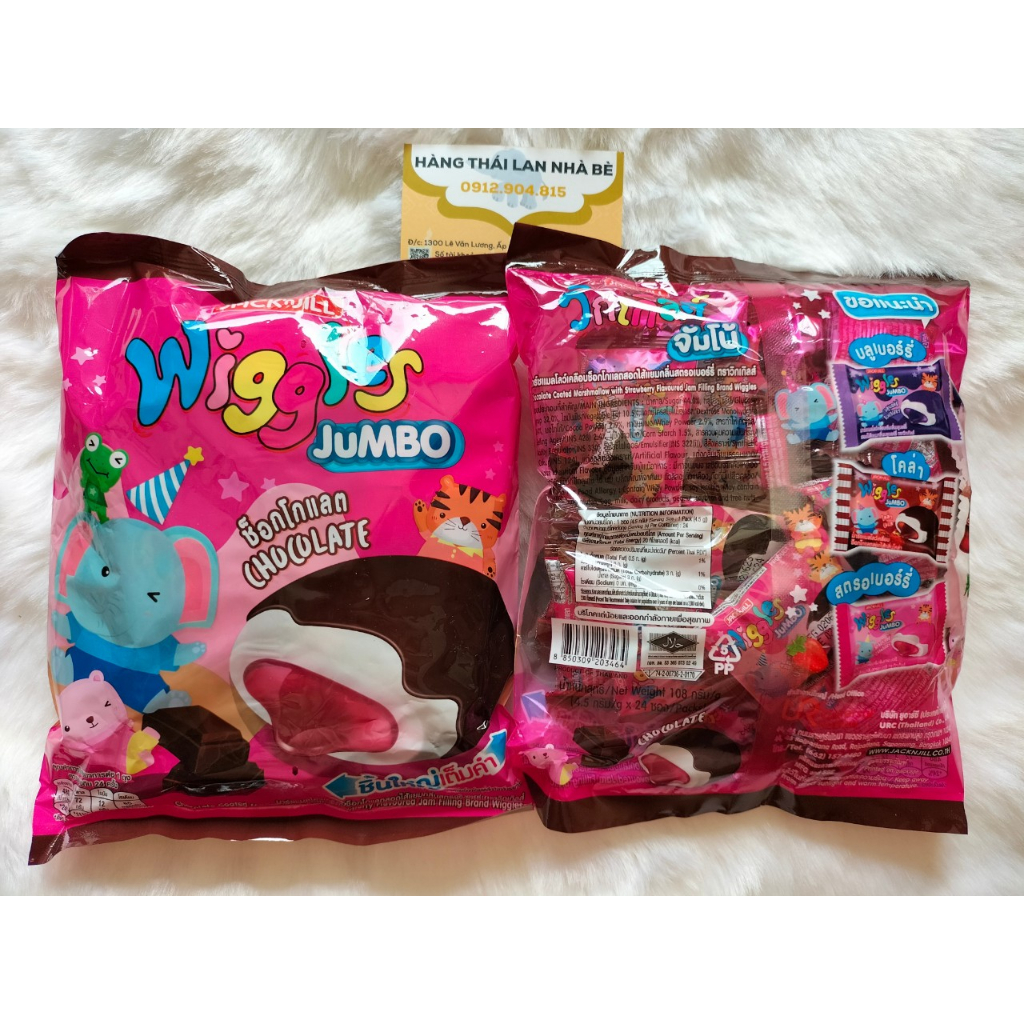 Kẹo Dẻo Marshmallow WIGGLES JUMBO Thái Lan 108g