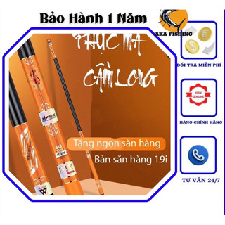 Cần câu đơn đài phục ma cầm long chính hãng mc jiadiaoni-chuyên săn hàng khủng