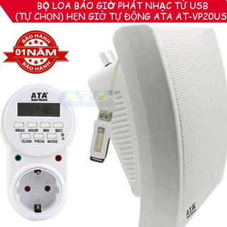 Bộ loa báo giờ phát nhạc từ usb tự động hẹn giờ ata at-vp20usb