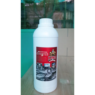 Tẩy ố vàng đa năng tẩy gầm,lốc máy,tẩy gạch