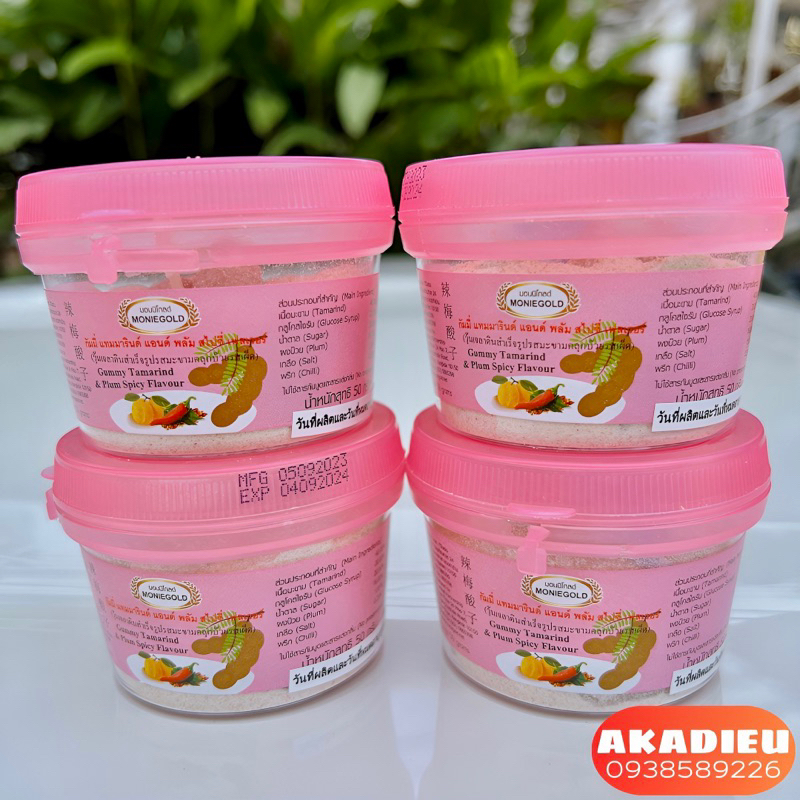 Kẹo Me Dẻo Xí Muội MONIEGOLD Thái Lan hũ 50g