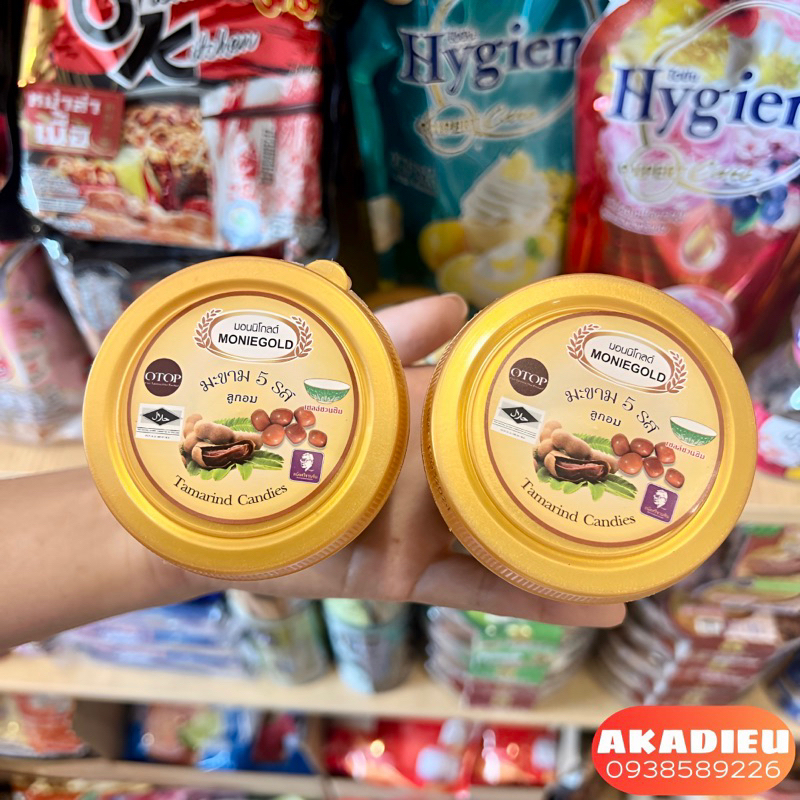 Kẹo Me Sỏi Thái Lan 130gr