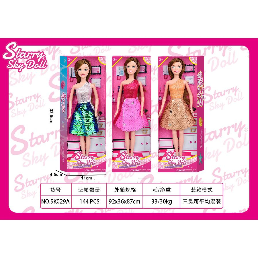 Đồ Chơi Búp Bê Thời Trang 11.5" Hồng Kiêu Sa SWEET HEART SK029A/PK