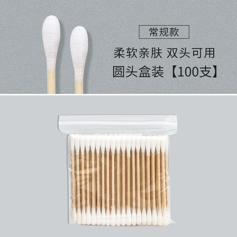 Hộp 500 bông ngoáy tai thân gỗ, tăm bông ngoáy tai, vệ sinh tai tiệt trùng, an toàn cho người dùng