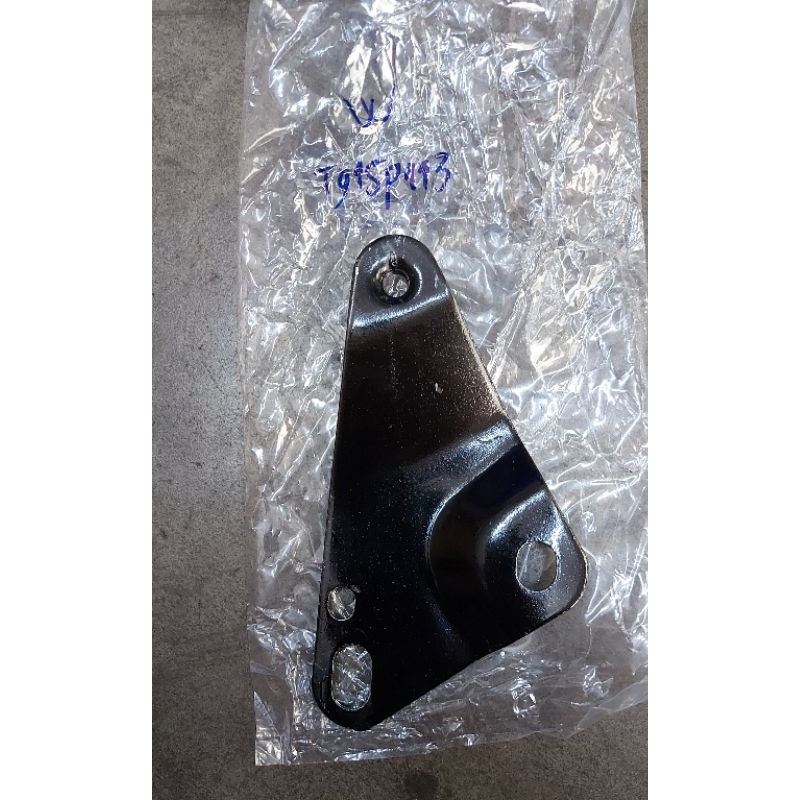 Pat pô bên phải của xe wave, Dream, 67, cúp, hàng loại thường