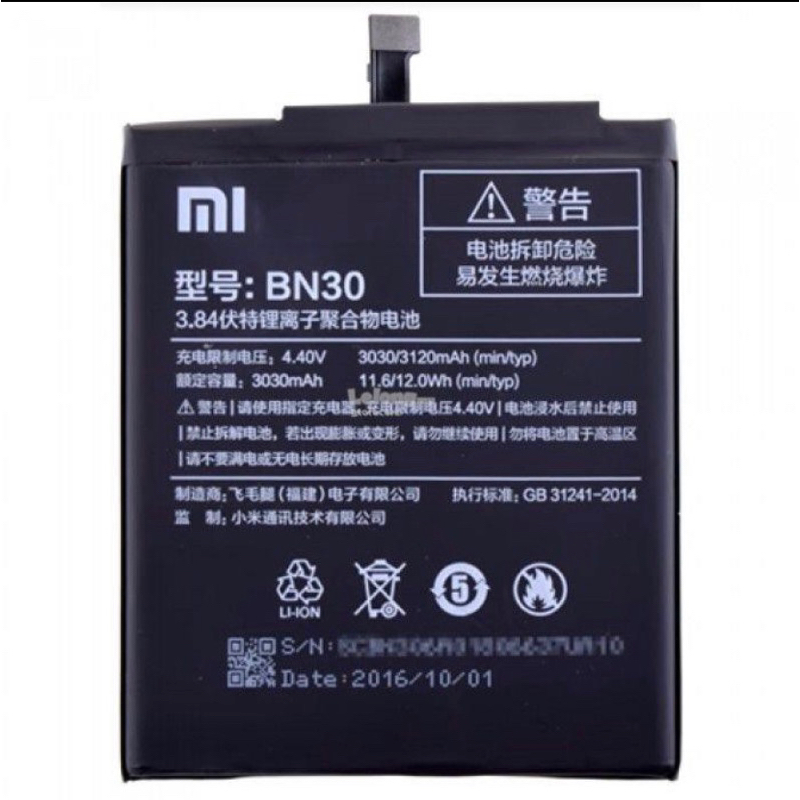 Pin Xiaomi Redmi 4a, Pin BN 30 new zin