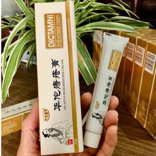 Kem bôi tri thảo dược dictamni 20g