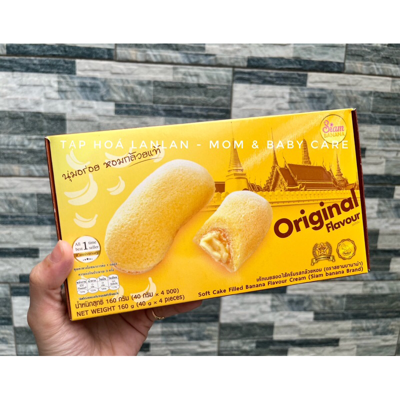 BÁNH SIAM THÁI LAN SIÊU HẤP DẪN VỊ CHUỐI VÀ VỊ SẦU RIÊNG - 4 CÁI / HỘP