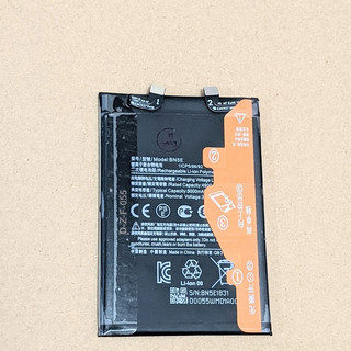Pin zin xiaomi poco x4 pro 5g mã bn5e dung lượng 5000mah battery linh kiện thay thế