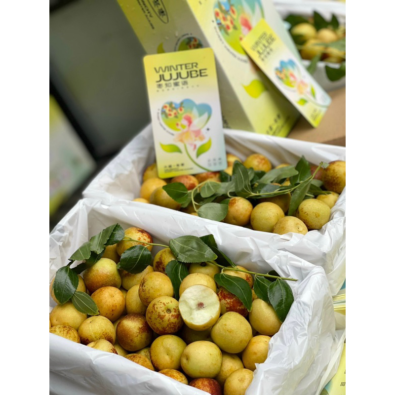 Hồng táo siêu ngon