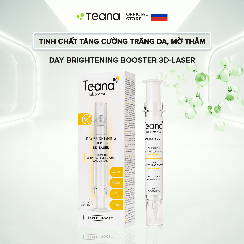 Tinh chất tăng cường Teana Booster Day Brightening 3D-Laser làm sáng, trắng da, mờ thâm nám, tàn nhang 20ml