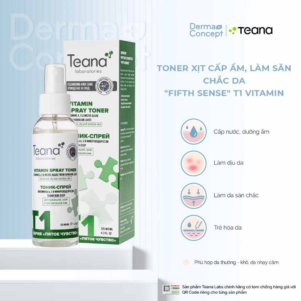 Toner Teana 