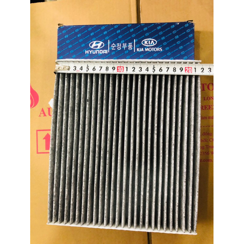 Lọc gió điều hoà than hoạt tính mã 97133-G8000, Stargazer