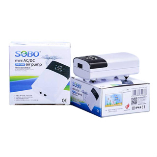 Máy sủi khí Oxy tích điện mini SOBO dùng cho hồ cá [SB-168, SB-268, SB-418, SB-428]