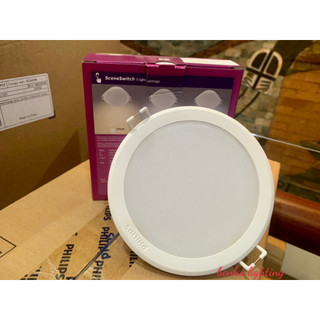 Đèn âm trần đổi màu philips - 3 màu trong 1 đèn - 9w, 13w, 17w philips