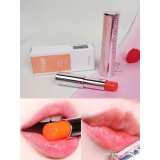 SON DƯỠNG MÔI YNM CANDY HONNEY LIP BALM