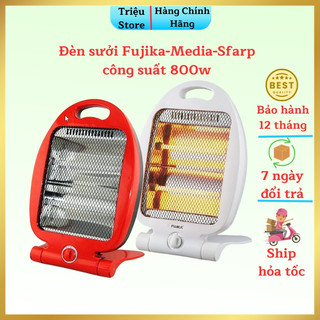 Đèn Sưởi, Quạt Sưởi Fujika - Media - Sfiapr, Máy Sưởi 2 Bóng Công Suất 800w Tự Ngắt Điện Khi Đổ Bảo Hành 12 Tháng
