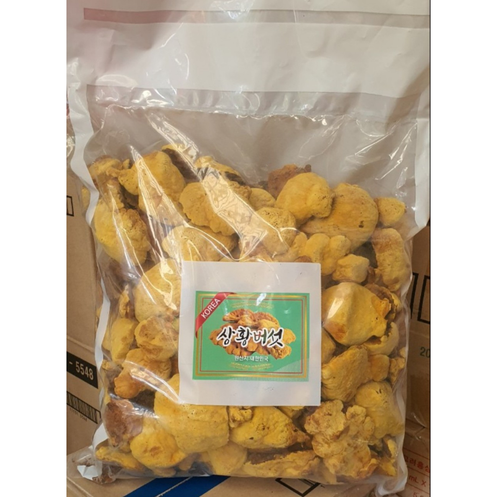 Nấm Thượng Hoàng Cao Cấp Hàn Quốc Túi 1 Kg