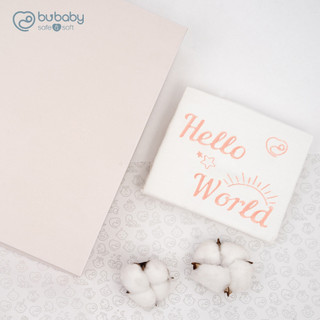 Set quà tặng sơ sinh BU BABY