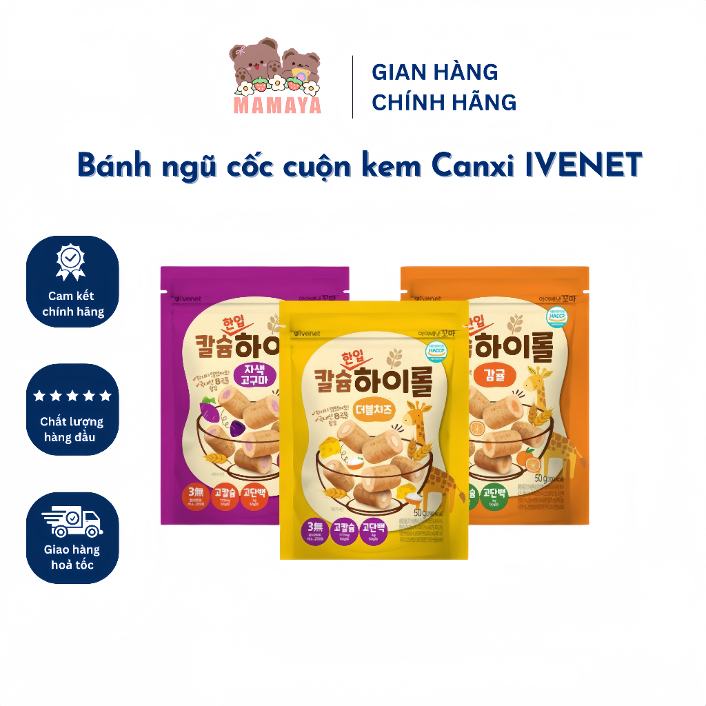 Bánh cuộn ngũ cốc mini bổ sung canxi cho bé IVENET Hàn Quốc