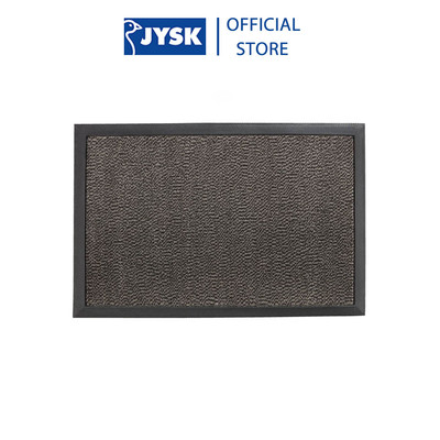 Thảm trải cửa | JYSK Frytle | PP/TPE | xám | nhiều kích thước