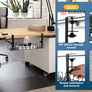 Giá đỡ treo ổ cắm điện ổ và dây điện Subada không cần đục lỗ Máng treo dưới bàn tiện lợi cho Decor phòng làm việc TOD