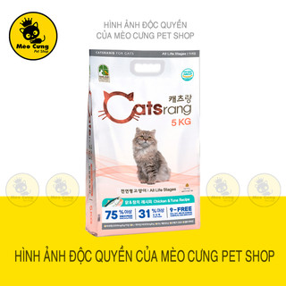 HẠT THỨC ĂN CATSRANG CHO MÈO MỌI LỨA TUỔI 5KG
