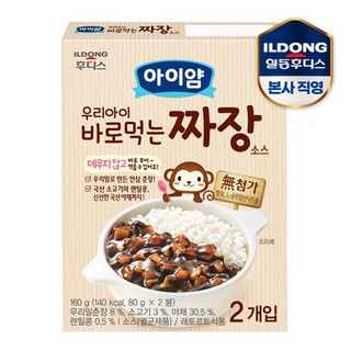 Sốt ăn liền/ Sốt trộn cơm Ayiyum của Ildong Food’is cho bé ăn dặm - Vị Đậu tương