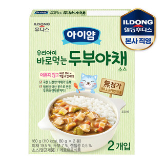 Sốt ăn liền/ Sốt trộn cơm Ayiyum từ Ildong Food'is cho bé ăn dặm - Vị Đậu Hũ + Rau Nấm